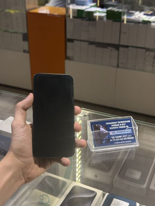 IPhone 13 128 GB/Айфон 13 128