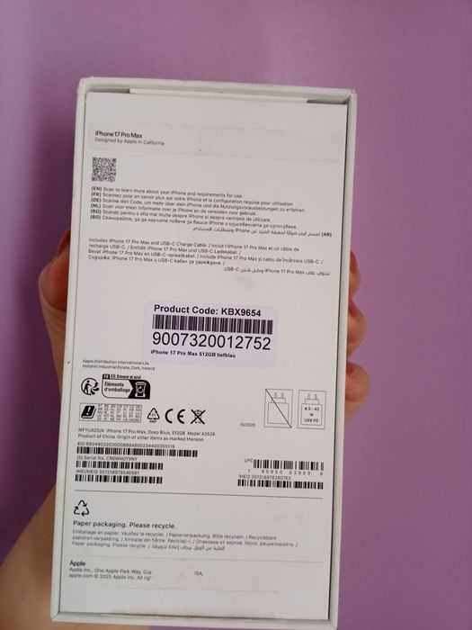 Продам айфон 17 про Макс