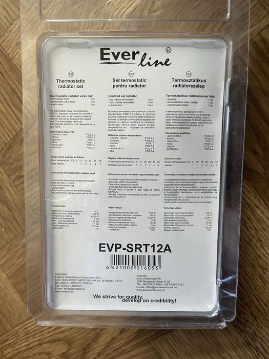 obinet termostatat Everline EVP-SRT12A