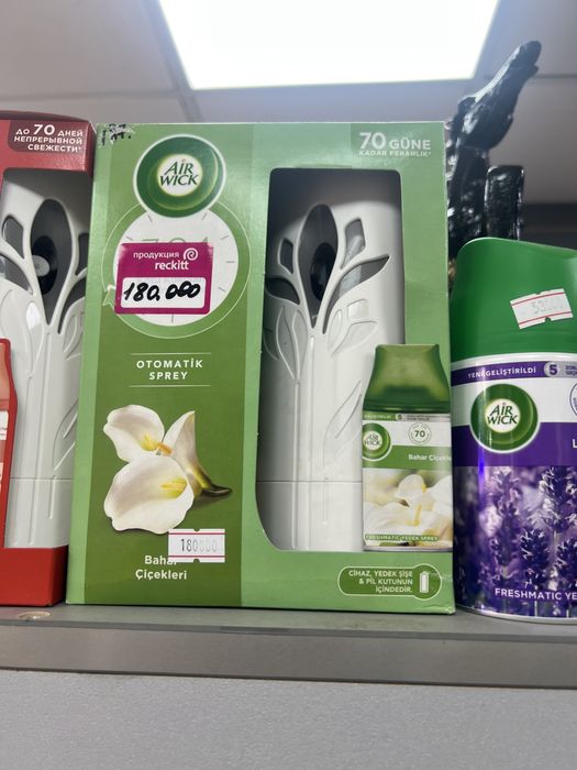 Air wick освежитель воздуха