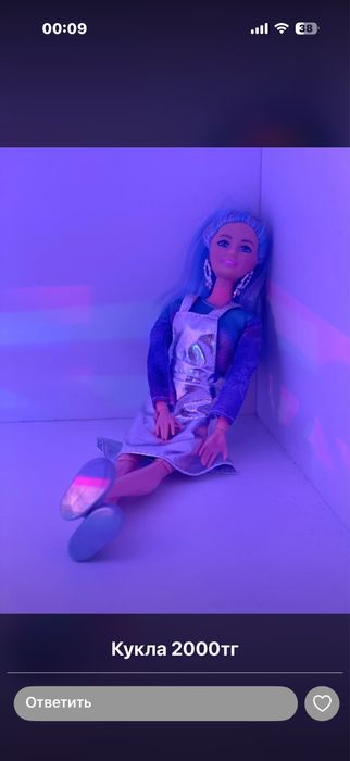 Продам куклы Lol