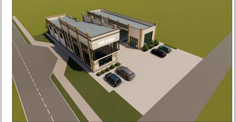 Жер сатылады бизнес