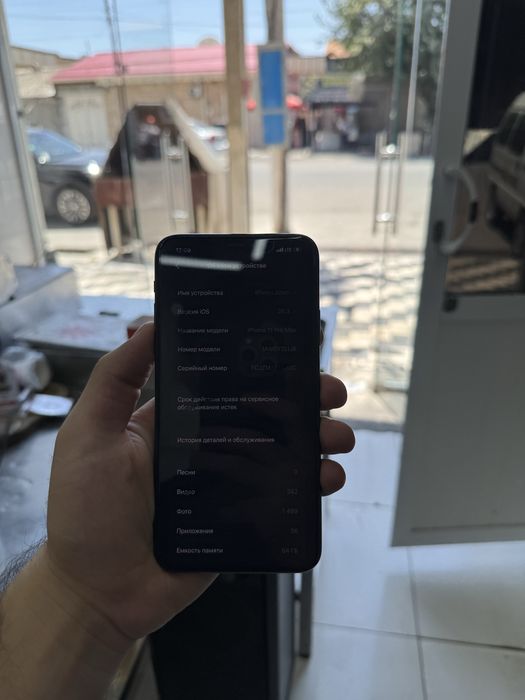 Iphone 11 pro max LLA
