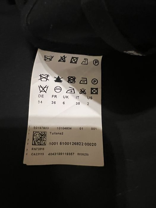 Hugo Boss дамски панталон