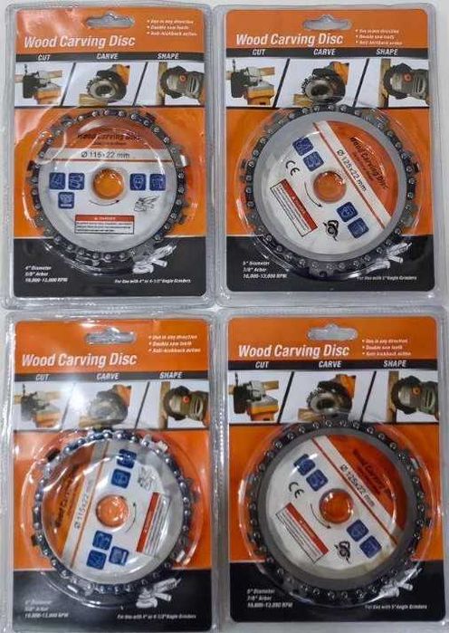 ШОК ЦЕНА!!ДИСКОВЕ С ВЕРИГА за Рязане на Дърво - 115мм и 125мм за Флекс