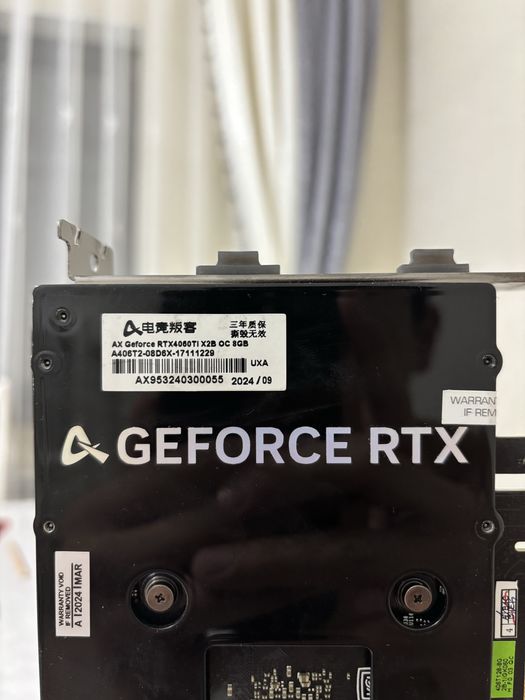 GeForce RTX4060Ti