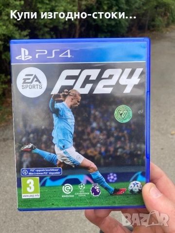 Ps4 slim 300lv със джойстик и диск