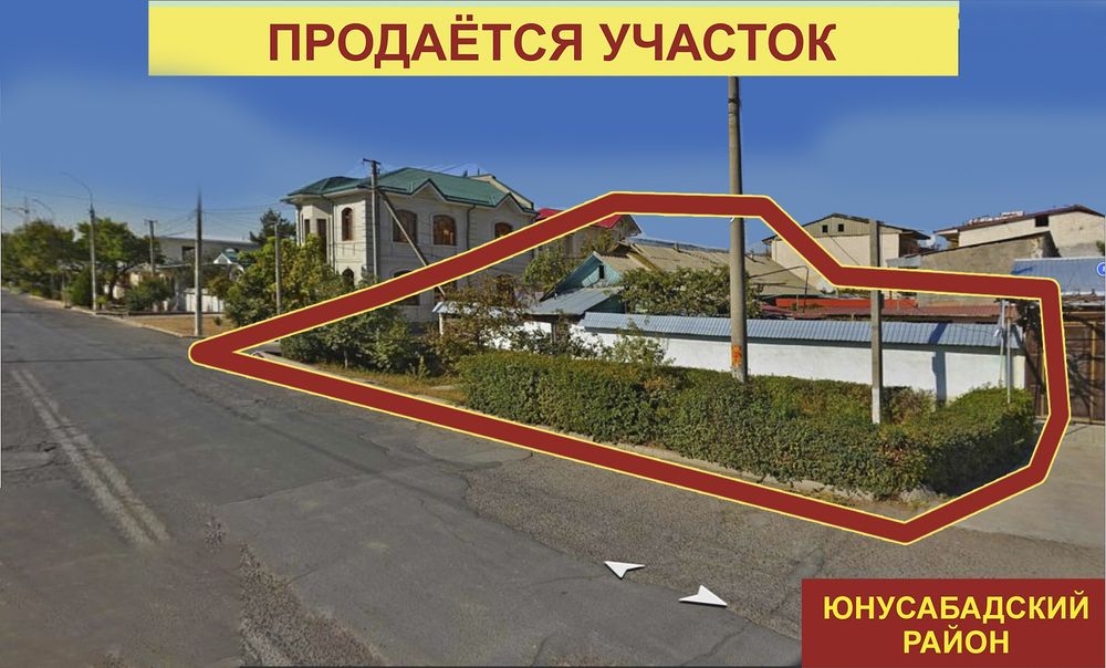 Продается дом срочно на Юнусабаде,ул Батумская,угловой дом,3 сотки