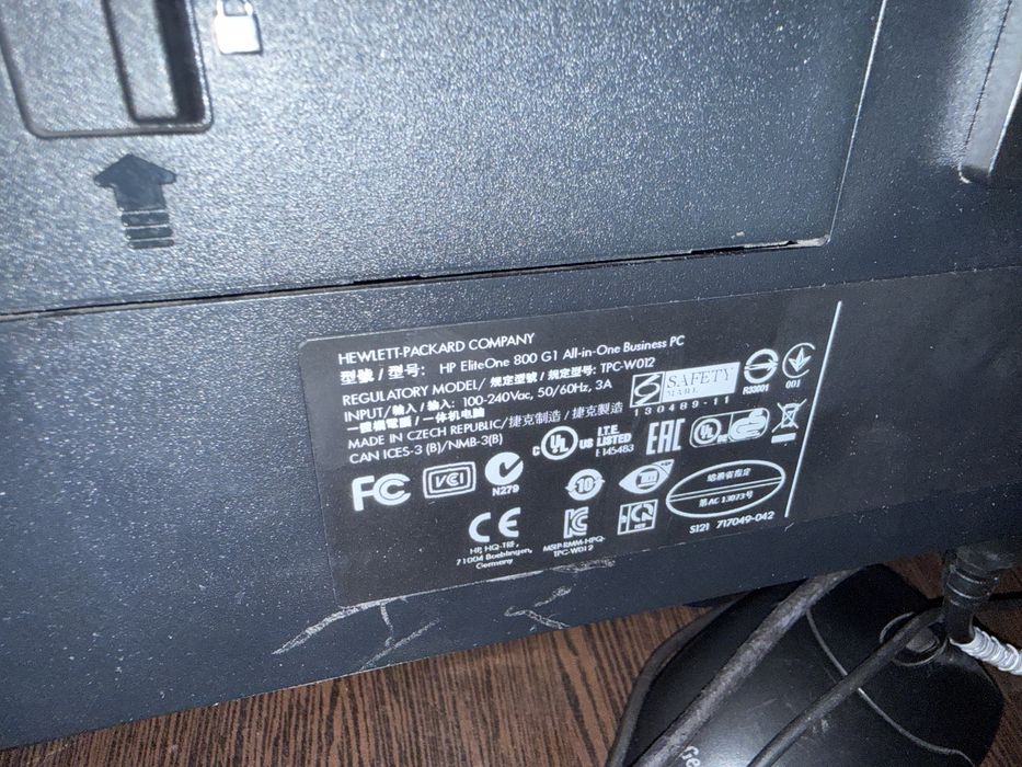 Моноблок HP  800G 2