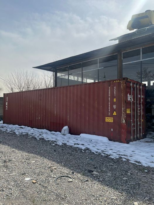 Продам контейнер 40 футовый