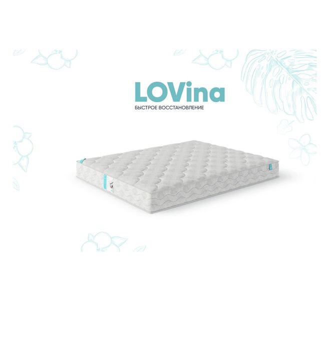 Двухспальная кровать