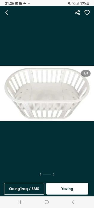 Mnogafunksyanalni lyulka karavat sotiladi 3.1