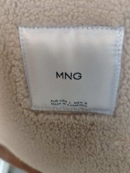 Дублёнка MANGO MAN