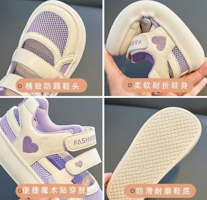 Босоножки для девочки.