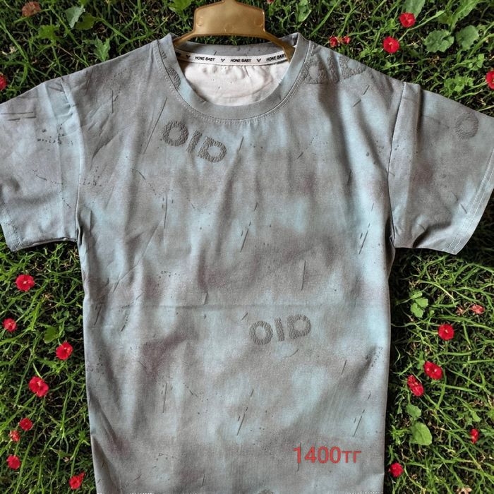 Двойки ВСЕГО-ТО 1900!!! Распродажа!!!