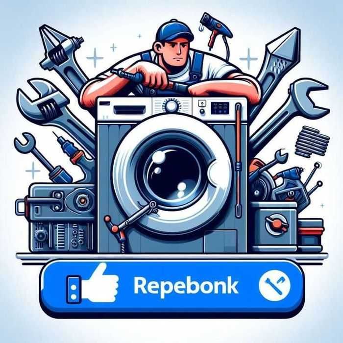 Ремонт стиральных машин | KIR MOSHINA USTASI 24.7