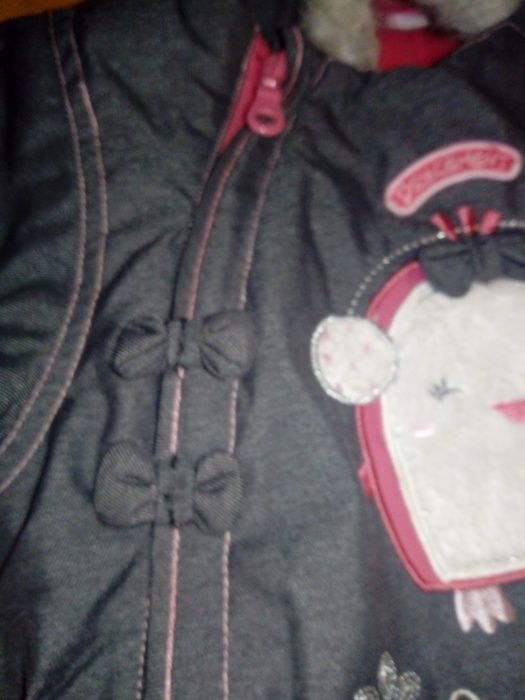 Бебешка грейка /космонавт