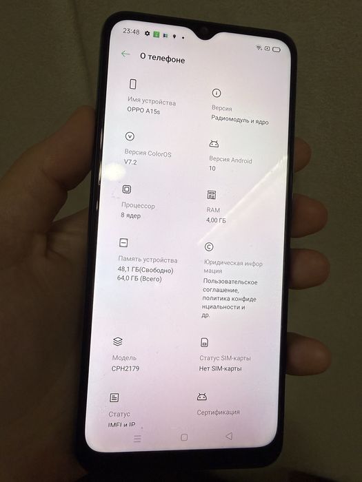 Oppo A15S в отличном состоянии