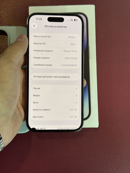 Iphone 14 pro 1tb 100%