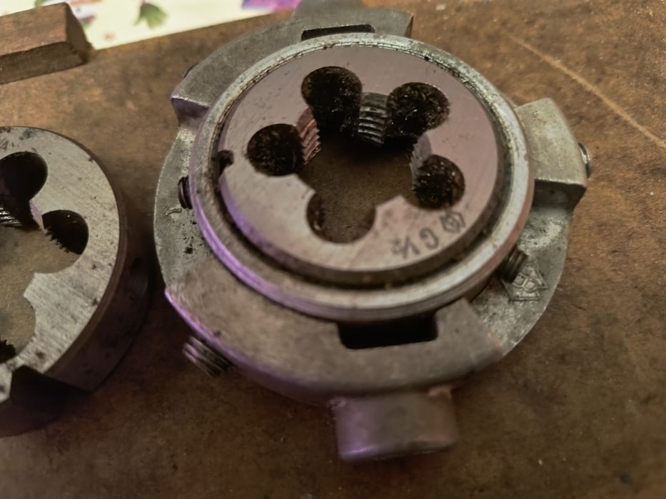 Флашка една втора 50 лв