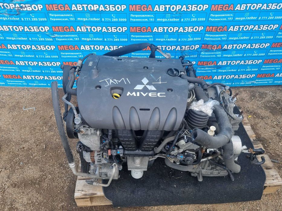 Двигатель на Митсубиси / Mitsubishi Outlander 4B12 2.4 л