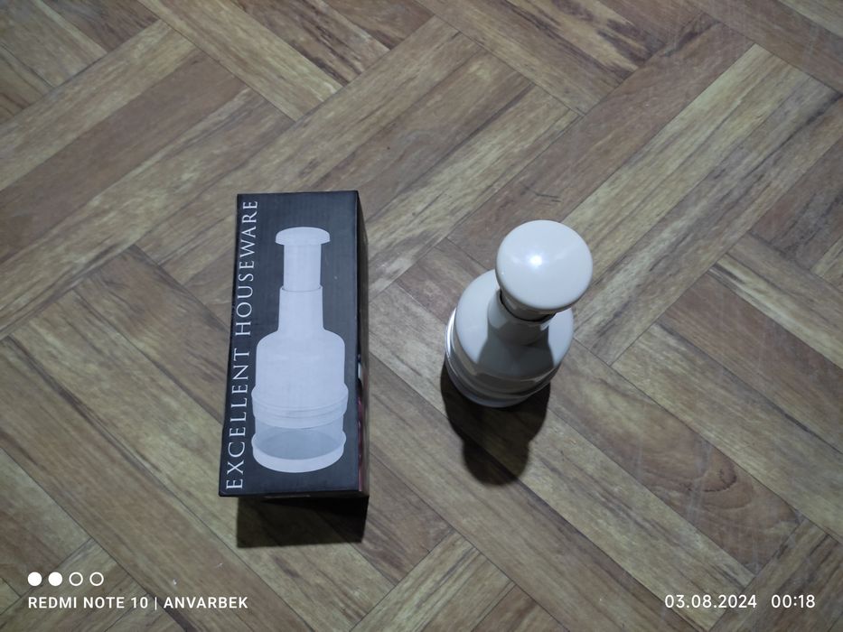 Чопер, измельчитель Турция!