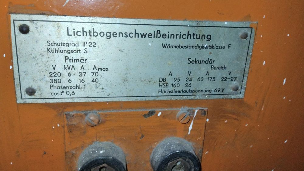 Апарат за точково заваряване