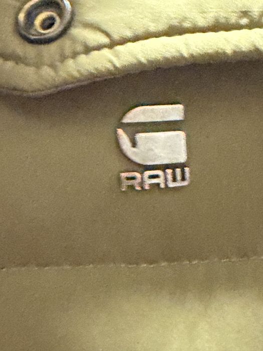 Мъжко яке с пух G Star