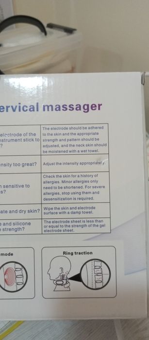 Электро-токовый массажер