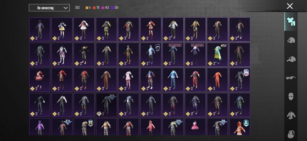 Продам Хороший Аккаунт