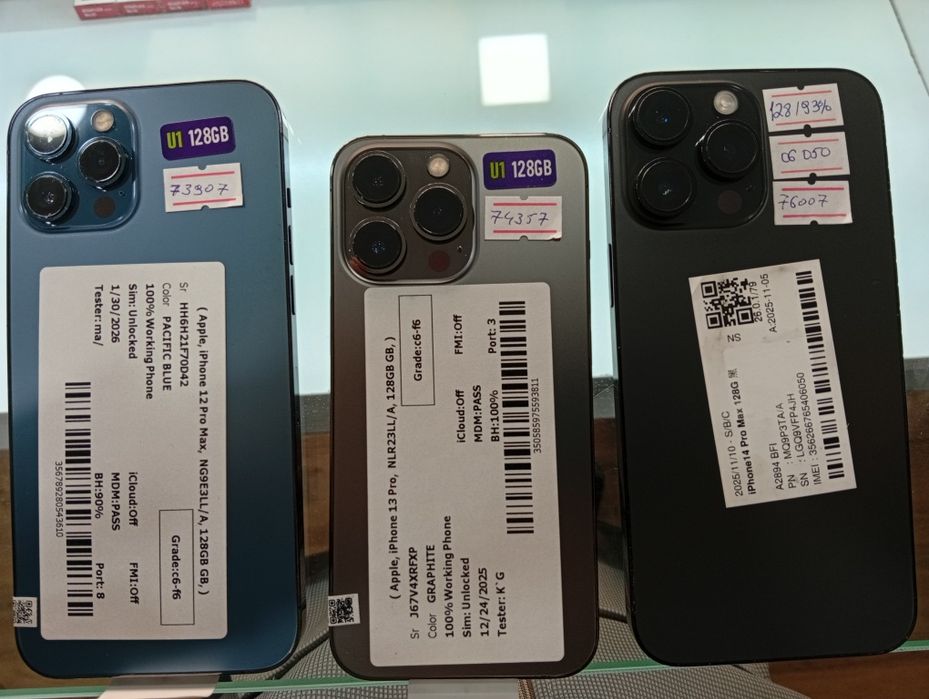 IPhone telefonlarimiz keldi..Holati ideal  kafolat mavjud