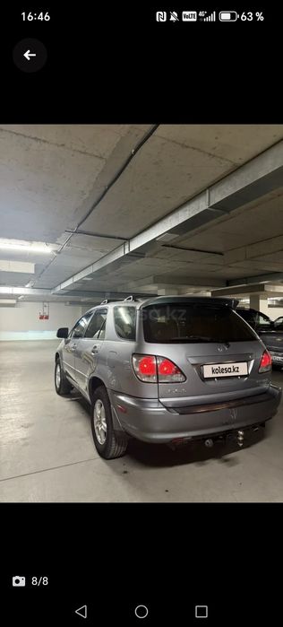 Лехсус рх300 торг