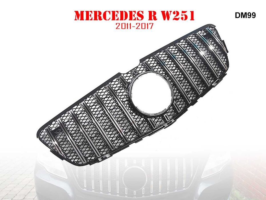 Grilă frontală GT pentru Mercedes R W251 2011-2017