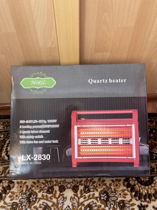 Тепловентилятор AL 2830X (инфракрасный обогреватель)