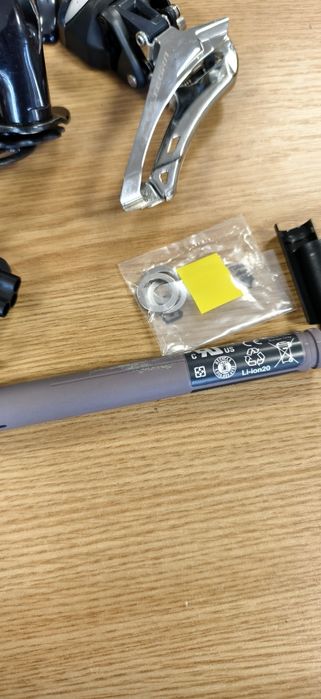 FULL Групсет Shimano Ultegra DI2 ST-R8050 2x11-Speed Dura Ace RD-9070