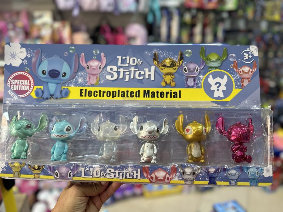 Stumble gays играчки/Стъмбъл гайс фигури/Stumble gays