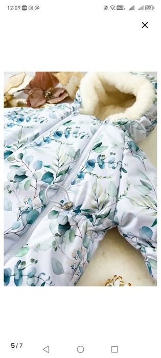 Зимний комбинезон очень теплый