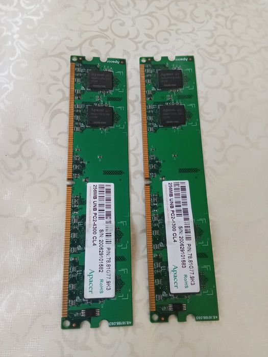 Оперативная память