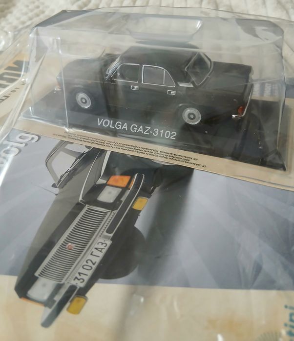 Количка GAZ 3102 volga