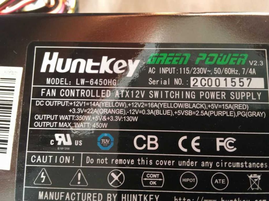 Продам БП 450 Ватт для компьютера
