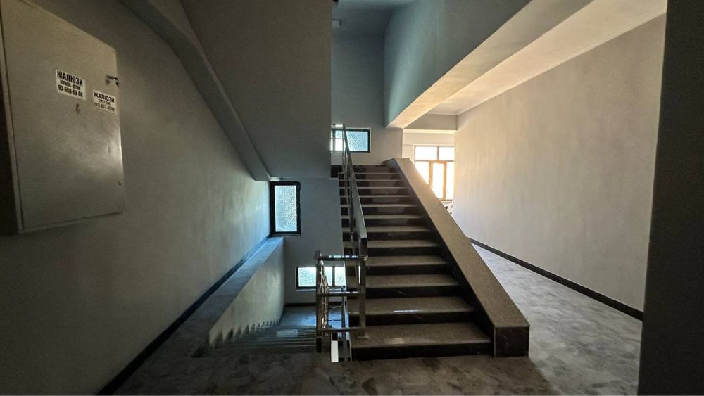 Продается коробка