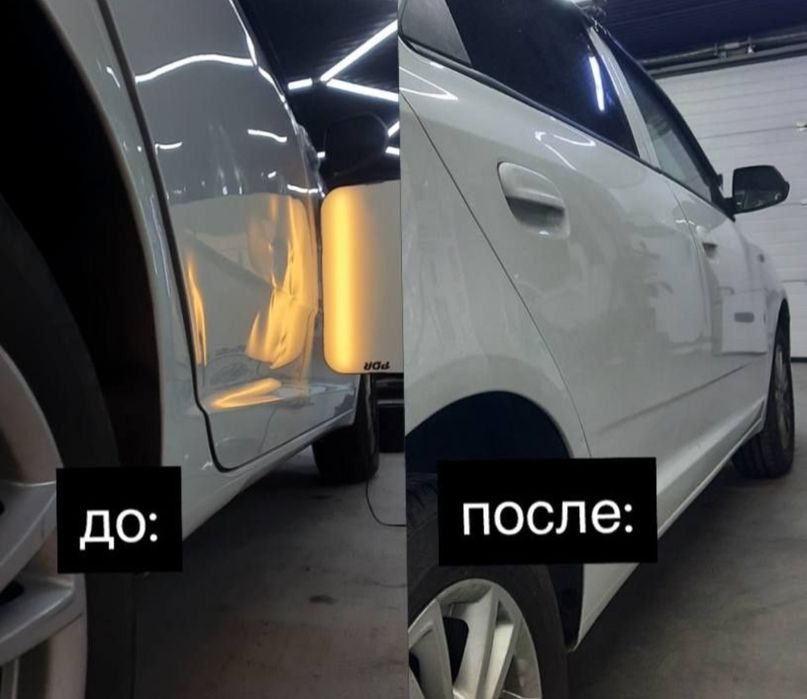 Удаление вмятин без покраски, пдр, pdr авто