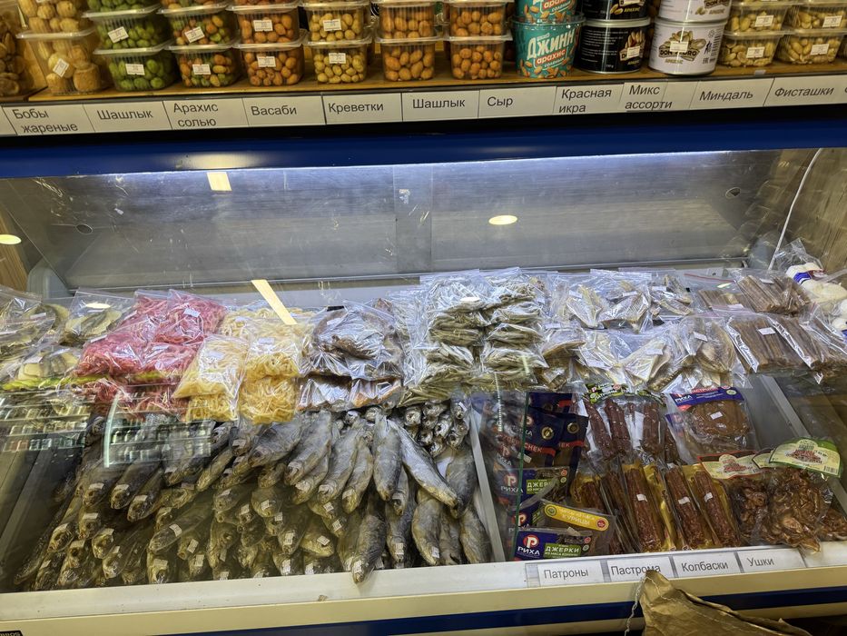 Холодильная ветрина б/у