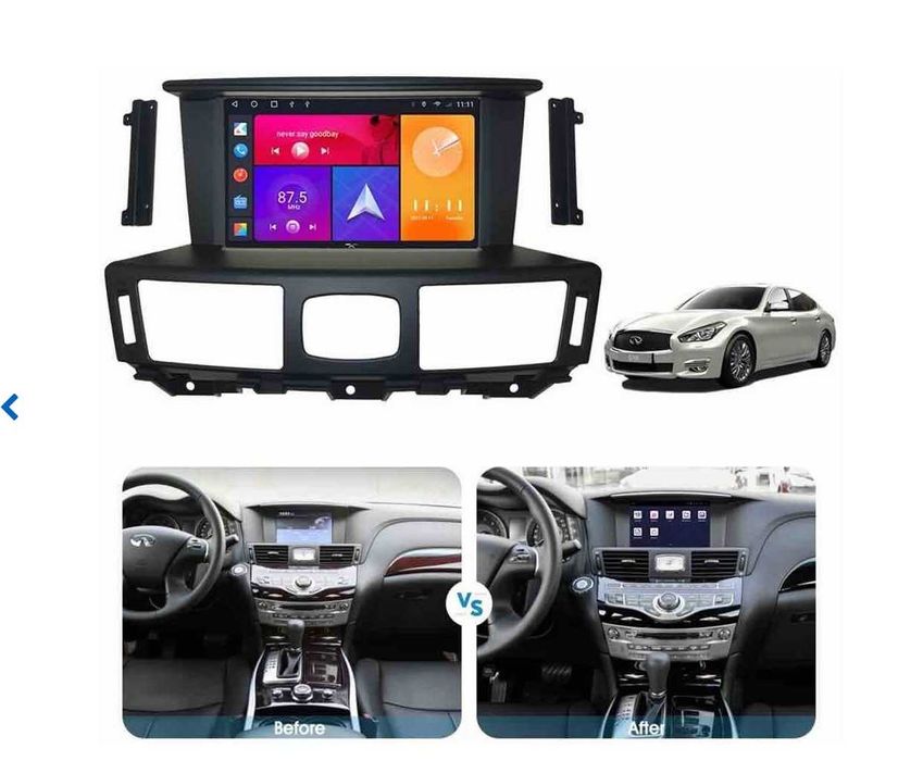 INFINITI Q70 Q70L M25 M35 M37 M56 2013/2020 андроид навигация, 9724