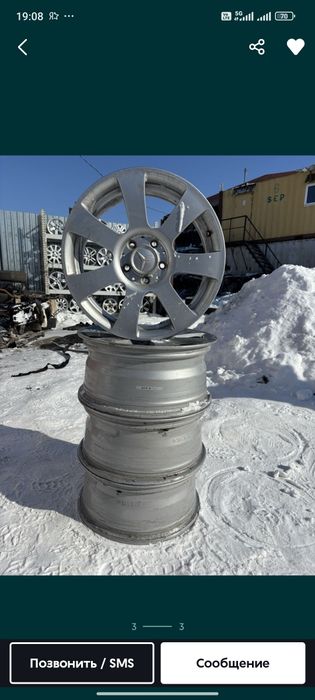 Диски р17 Мерседес
