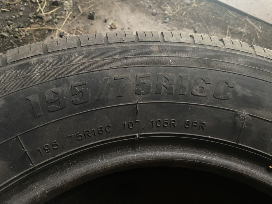 Продам баллоны R16