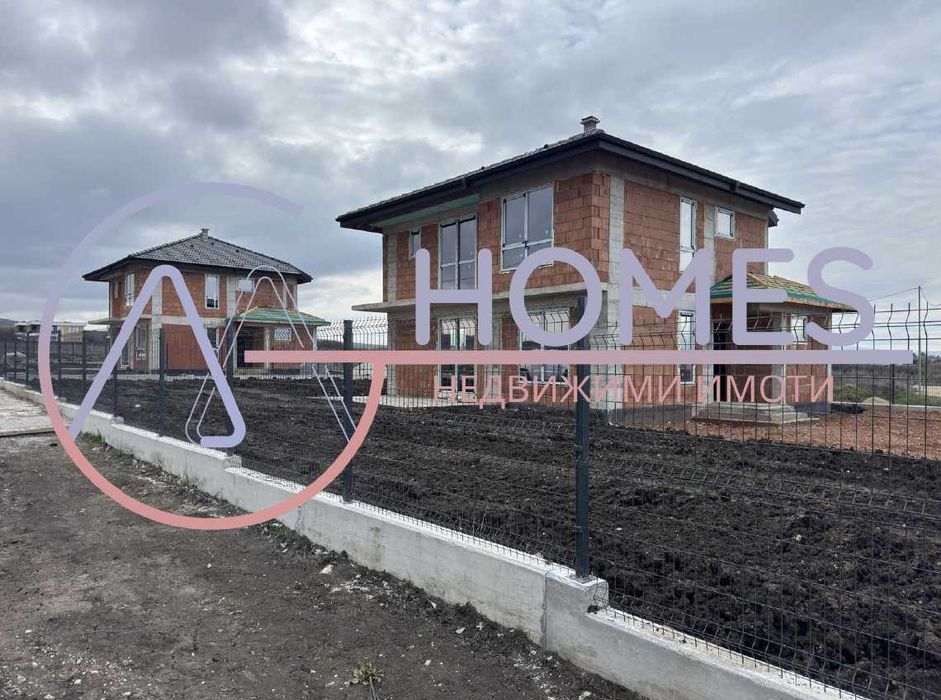 MG Homes предлага масивна къща в с. Пролеша