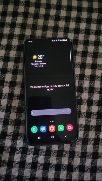 Samsung обмен или продажа