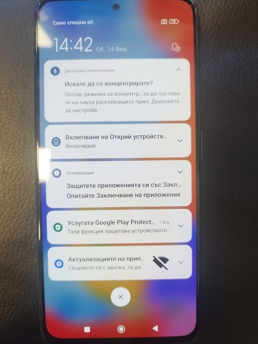 Xiaomi Redmi note 11 pro