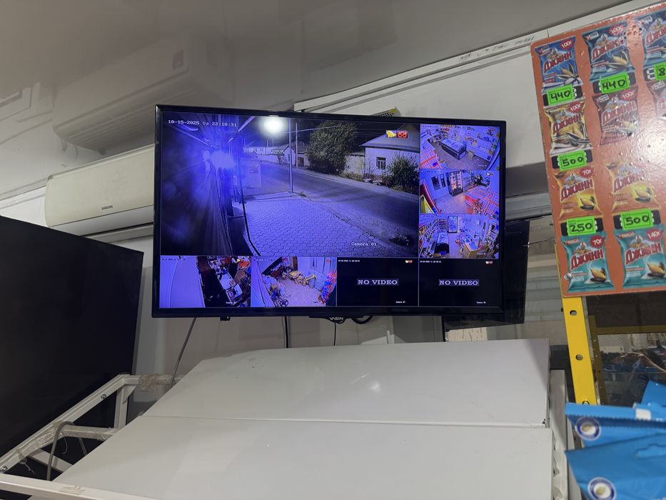 стеляж холодельник